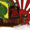 Fight Like Apes and the Mystery of the Golden Medallion (2008)