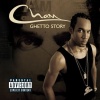 Ghetto Story (2006)
