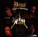 The Art Of War (07/29/1997)