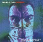 Truth Is Currency (27.09.2005)