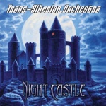 Night Castle (10/27/2009)