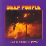 Last Concert In Japan (1977)