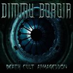 Death Cult Armageddon (2003)