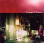 Destroyer's Rubies (2006)