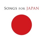 Songs for Japan (25.03.2011)