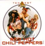 Best Of Red Hot Chili Peppers (04.11.1997)